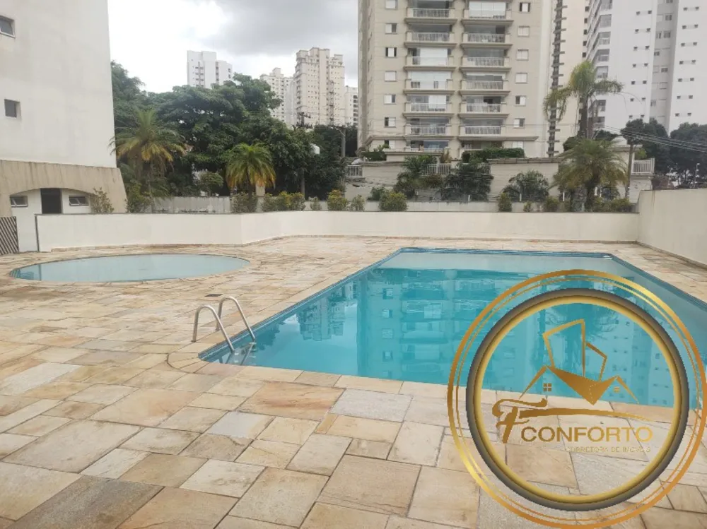 Apartamento, 2 quartos, 60 m² - Foto 23