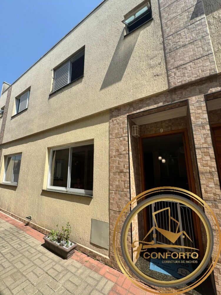 Casa de Condomínio, 2 quartos - Foto 2