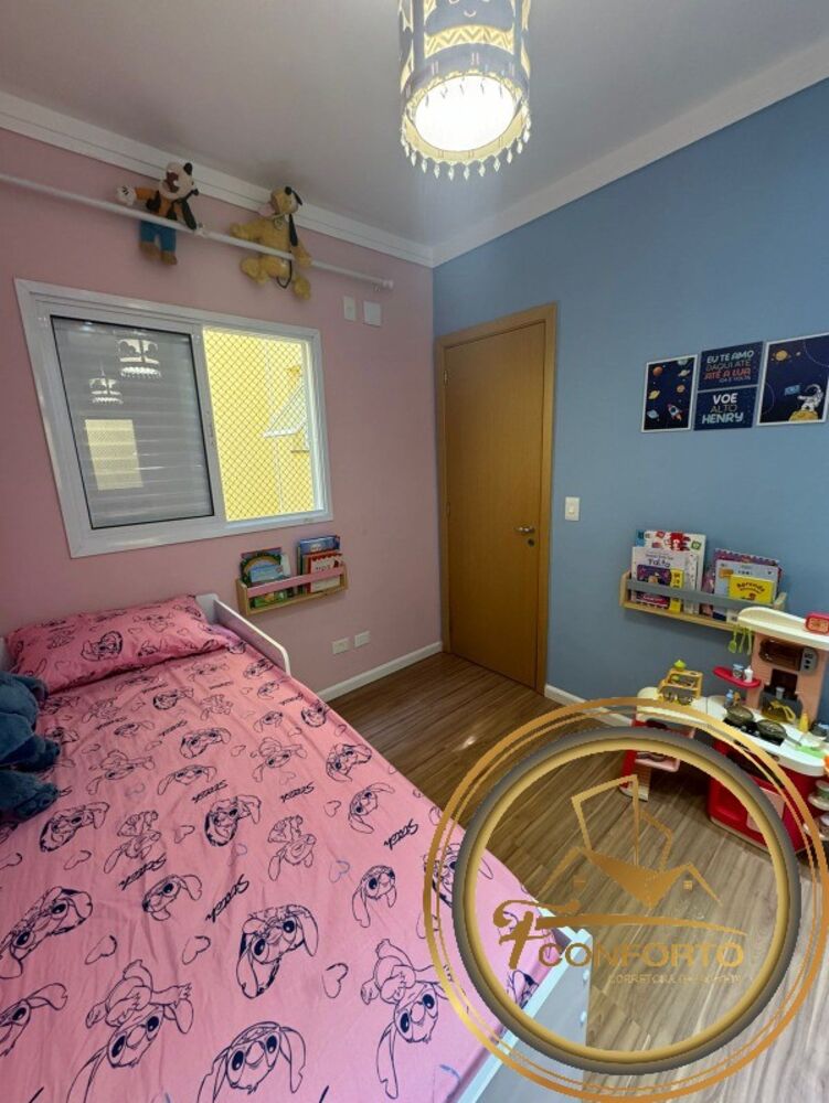 Casa de Condomínio, 2 quartos - Foto 19