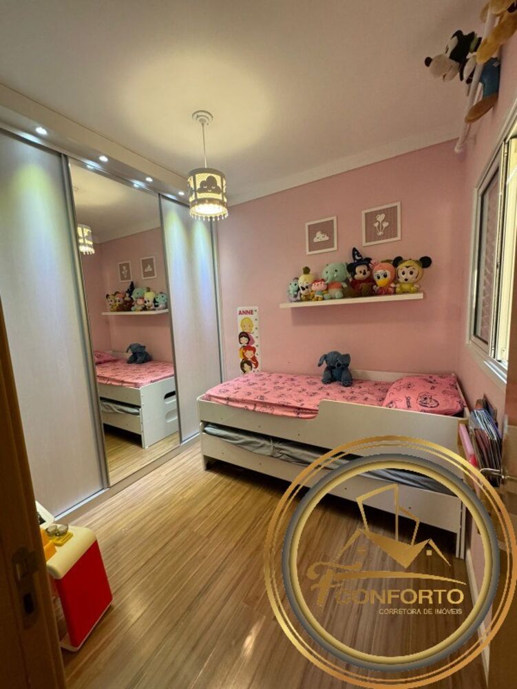 Casa de Condomínio, 2 quartos - Foto 21