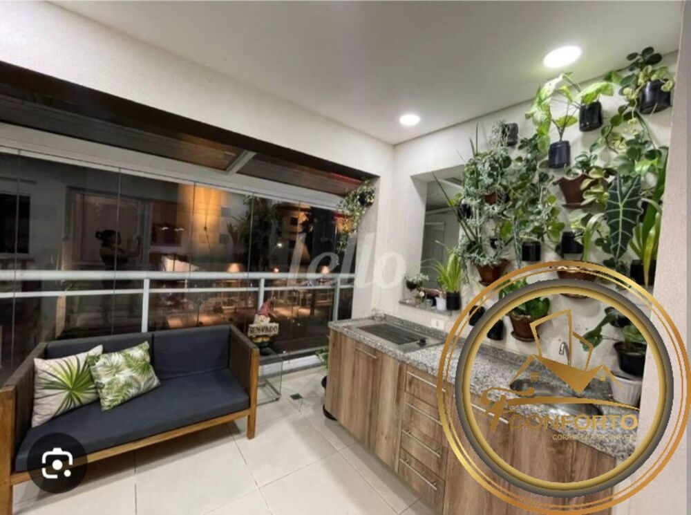 Apartamento, 2 quartos, 88 m² - Foto 7