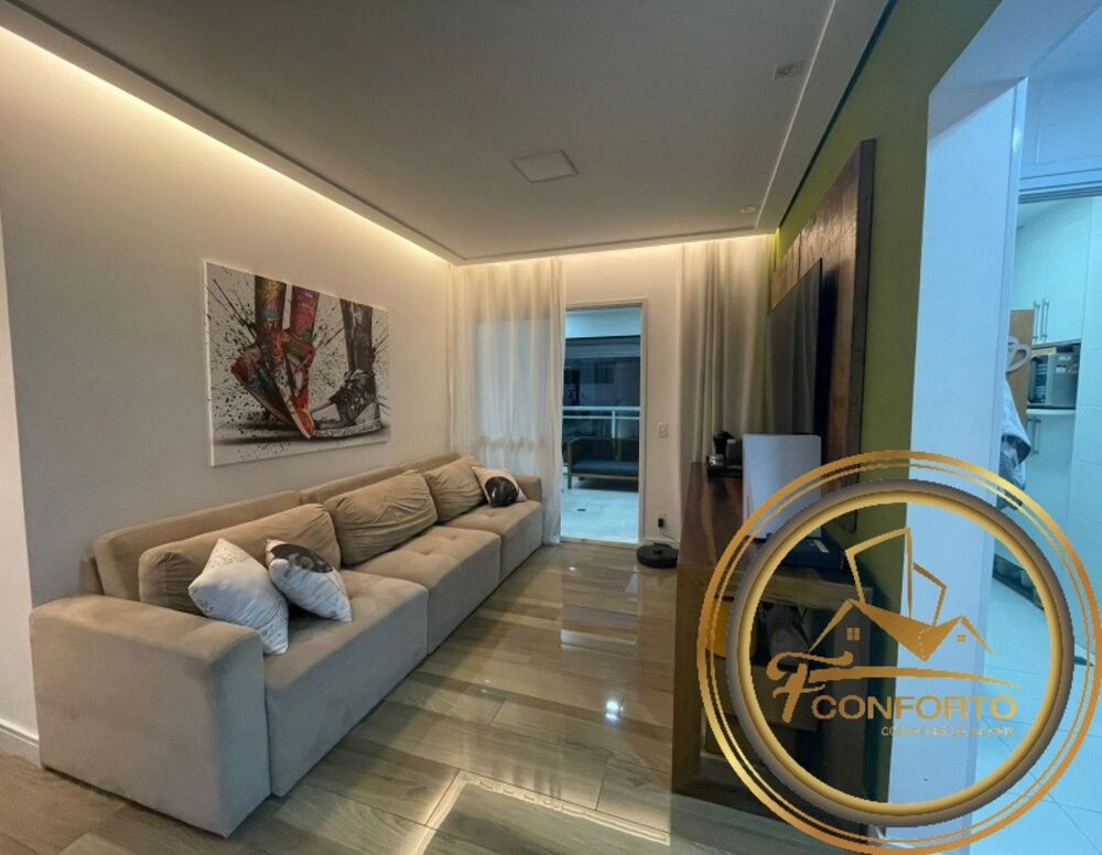 Apartamento, 2 quartos, 88 m² - Foto 1