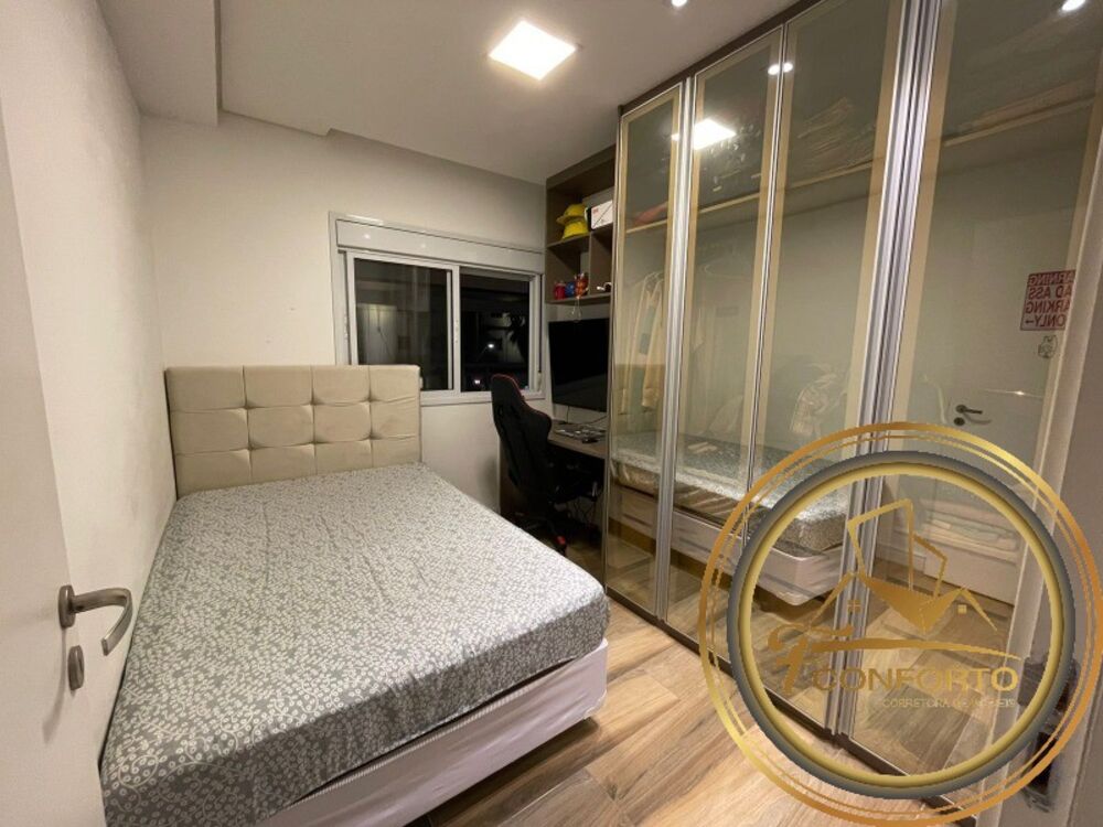 Apartamento, 2 quartos, 88 m² - Foto 12