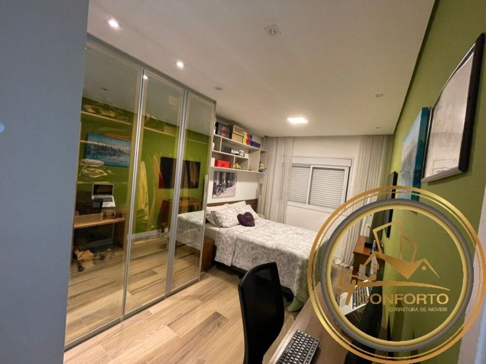 Apartamento, 2 quartos, 88 m² - Foto 2