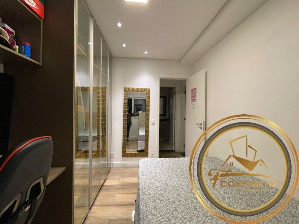 Apartamento, 2 quartos, 88 m² - Foto 9
