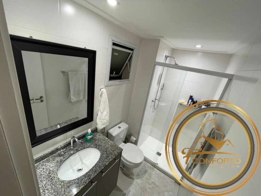Apartamento, 2 quartos, 88 m² - Foto 3