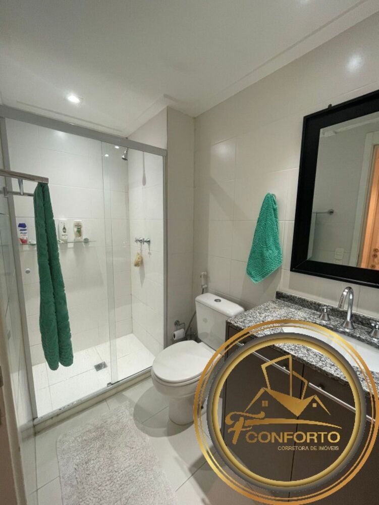 Apartamento, 2 quartos, 88 m² - Foto 15