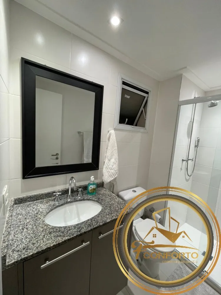 Apartamento, 2 quartos, 88 m² - Foto 14