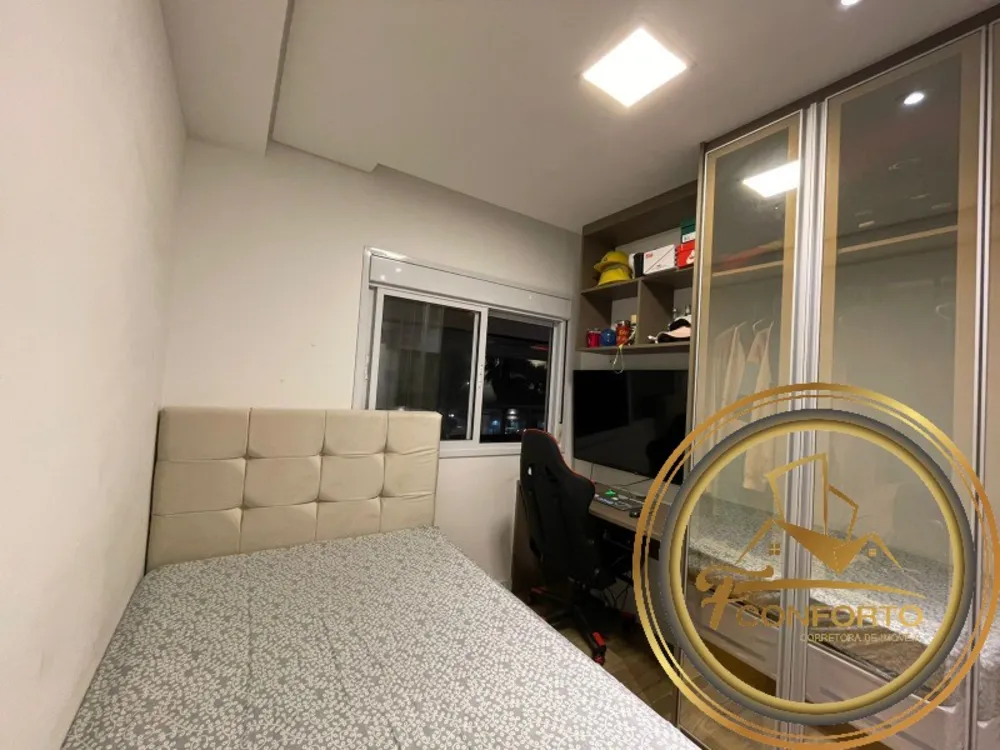 Apartamento, 2 quartos, 88 m² - Foto 18