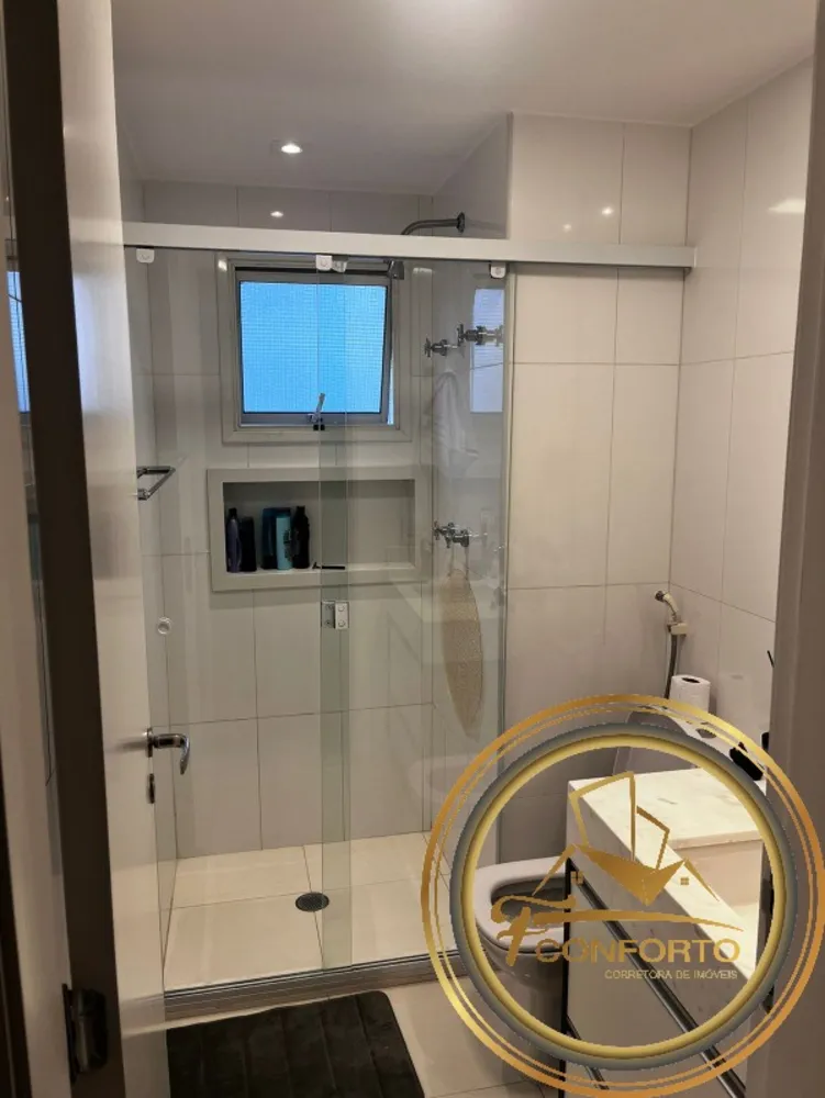Apartamento, 4 quartos, 210 m² - Foto 15