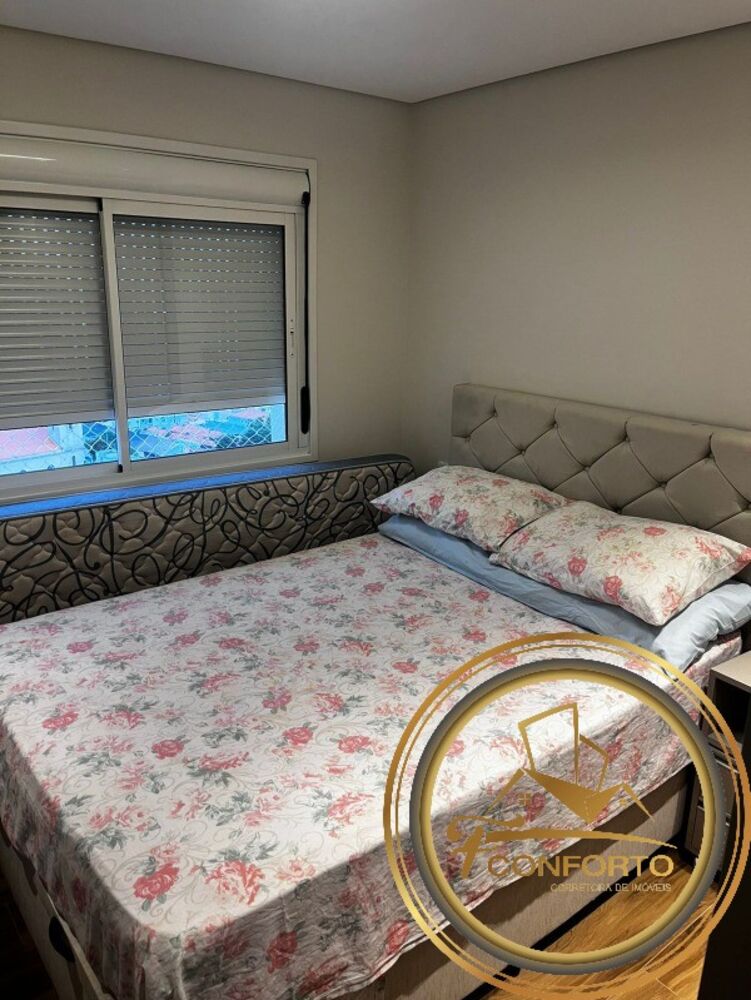Apartamento, 4 quartos, 210 m² - Foto 1