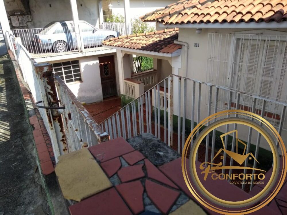 Terreno, 234 m² - Foto 1