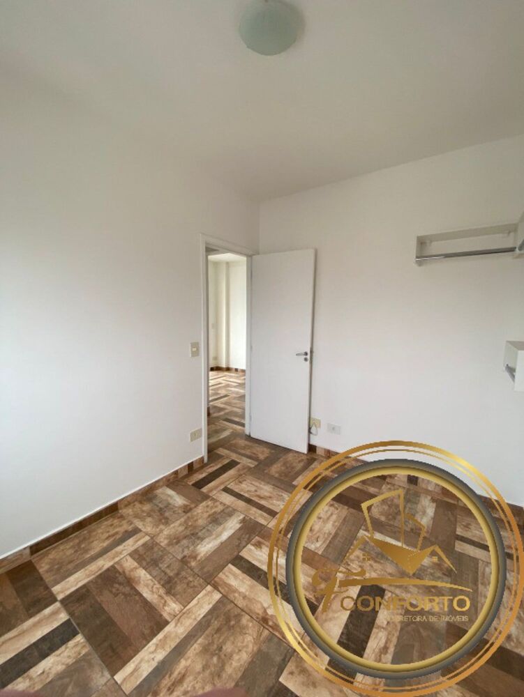 Apartamento, 2 quartos, 50 m² - Foto 17