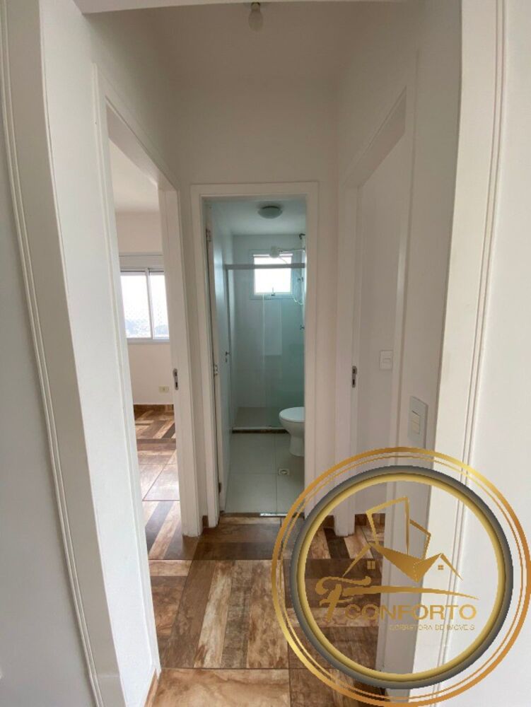Apartamento, 2 quartos, 50 m² - Foto 11