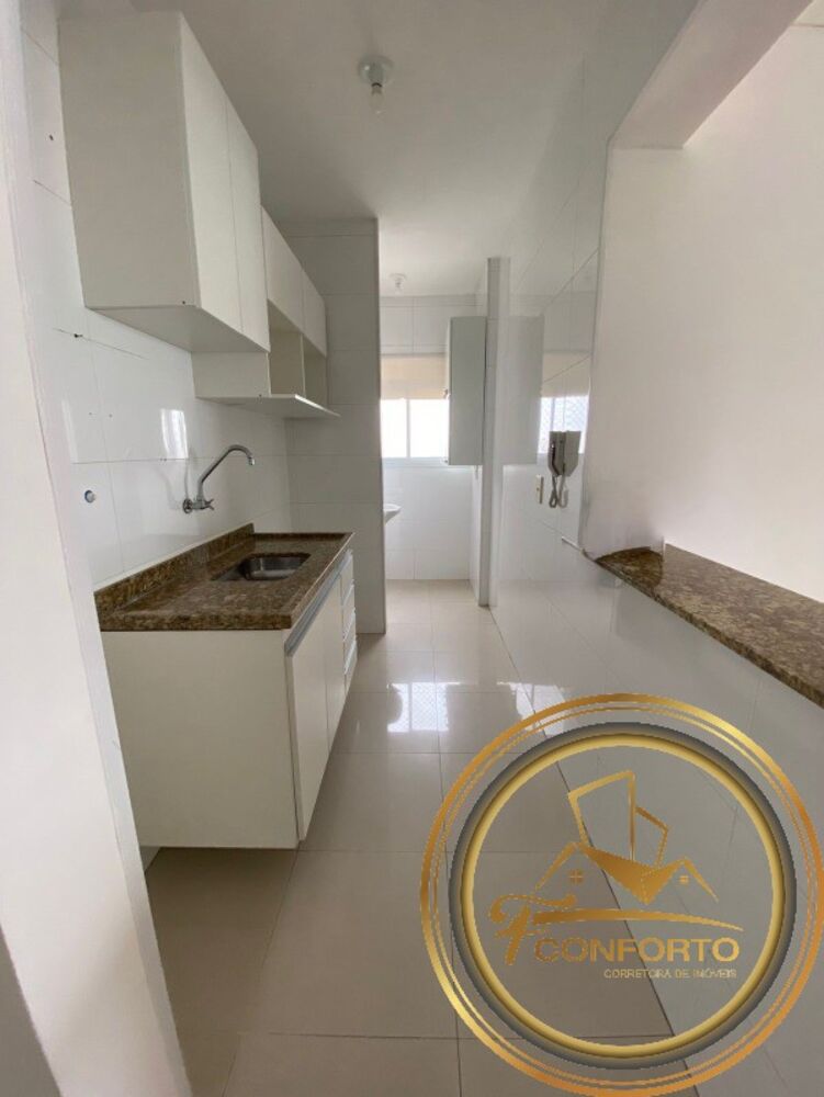 Apartamento, 2 quartos, 50 m² - Foto 7