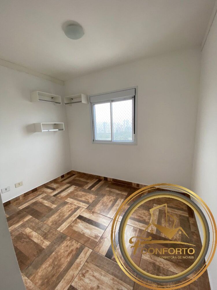 Apartamento, 2 quartos, 50 m² - Foto 13