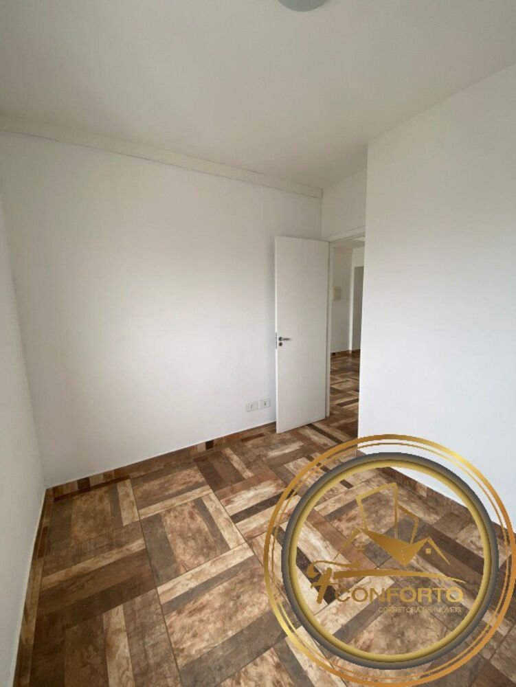 Apartamento, 2 quartos, 50 m² - Foto 12
