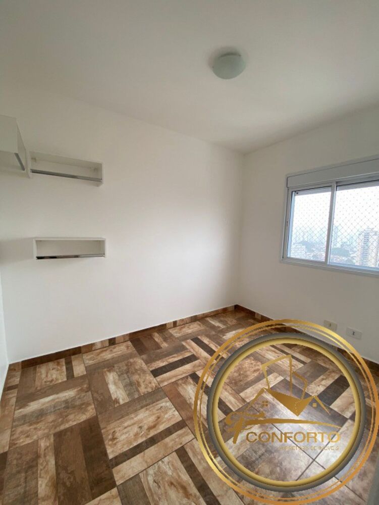 Apartamento, 2 quartos, 50 m² - Foto 19