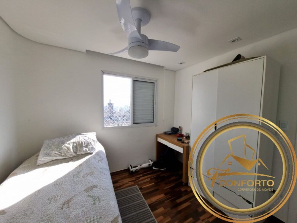 Cobertura, 3 quartos, 239 m² - Foto 8