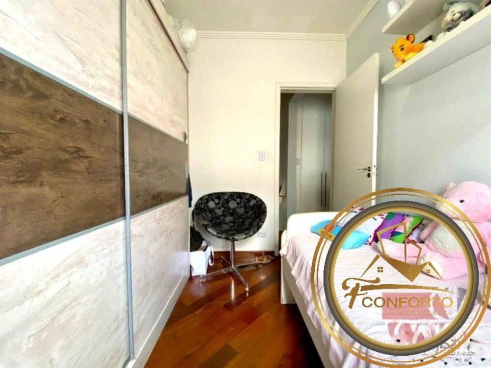 Casa de Condomínio, 3 quartos - Foto 20