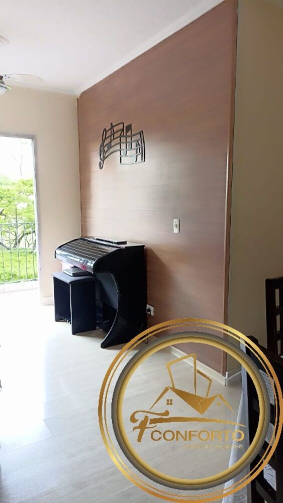Apartamento, 2 quartos, 59 m² - Foto 2