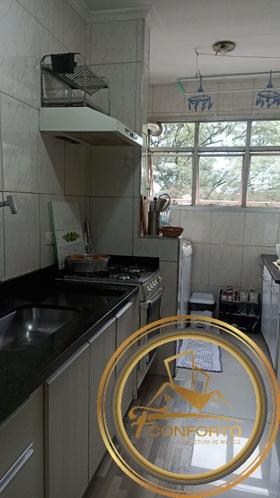 Apartamento, 2 quartos, 59 m² - Foto 15