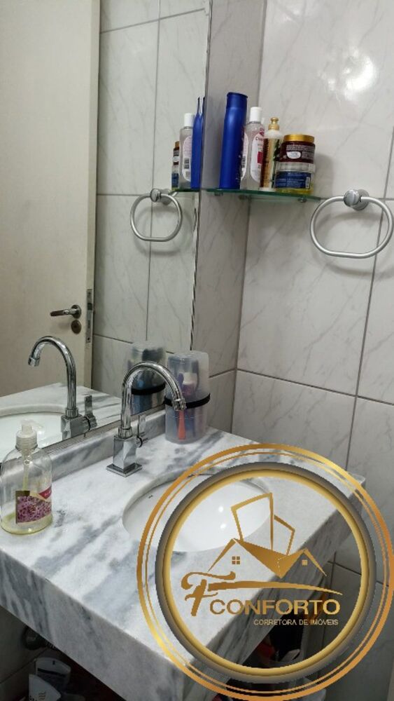 Apartamento, 2 quartos, 59 m² - Foto 11