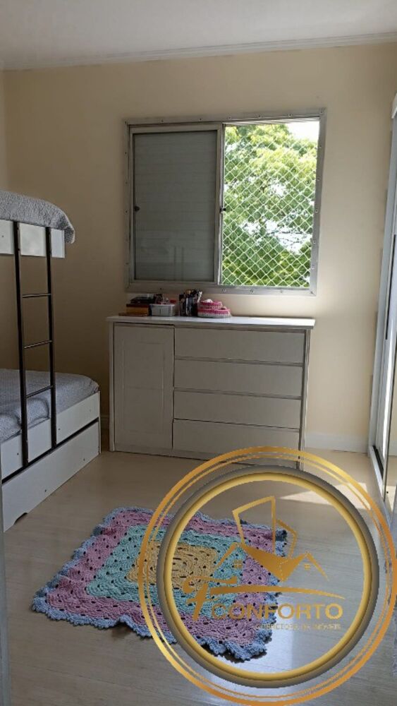 Apartamento, 2 quartos, 59 m² - Foto 5