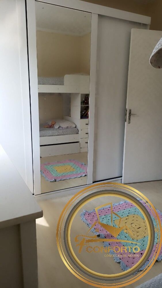 Apartamento, 2 quartos, 59 m² - Foto 4