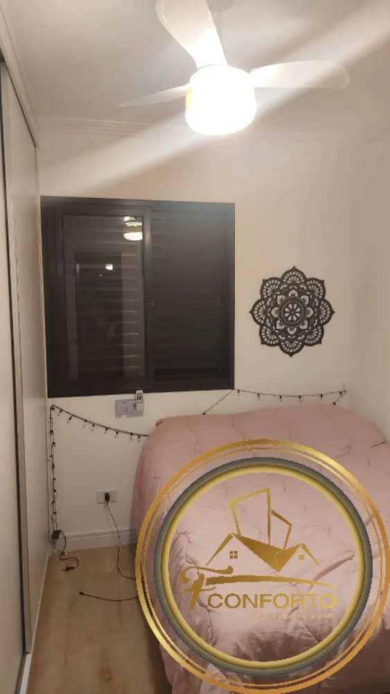 Apartamento, 2 quartos, 62 m² - Foto 12
