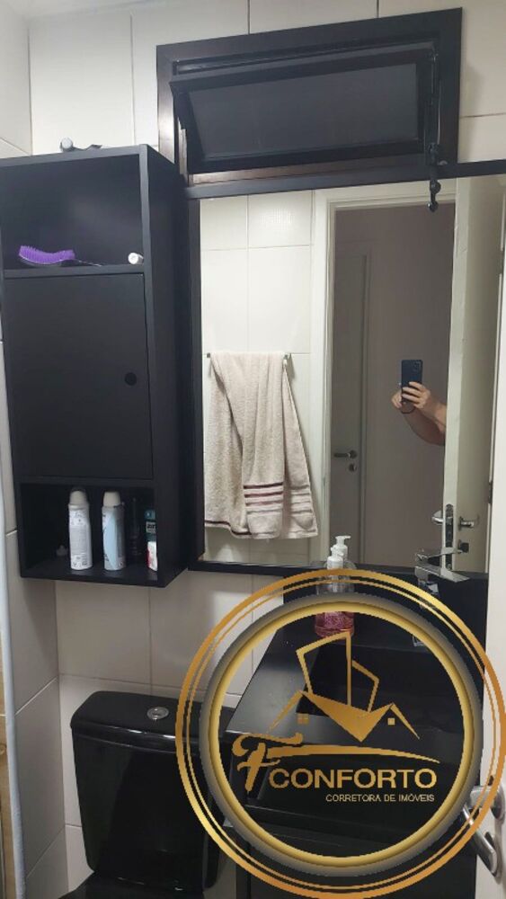 Apartamento à venda com 2 quartos, 62m² - Foto 17
