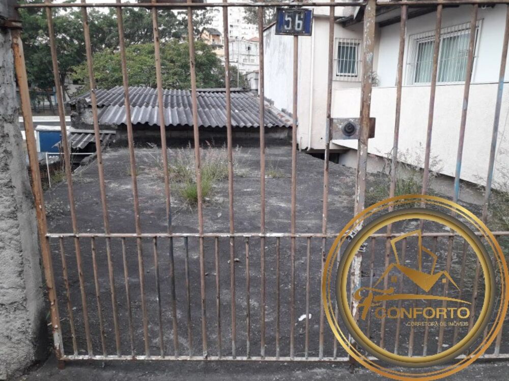 Terreno, 147 m² - Foto 1