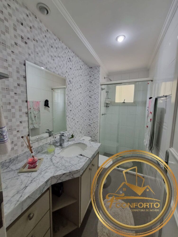 Apartamento, 3 quartos, 100 m² - Foto 1