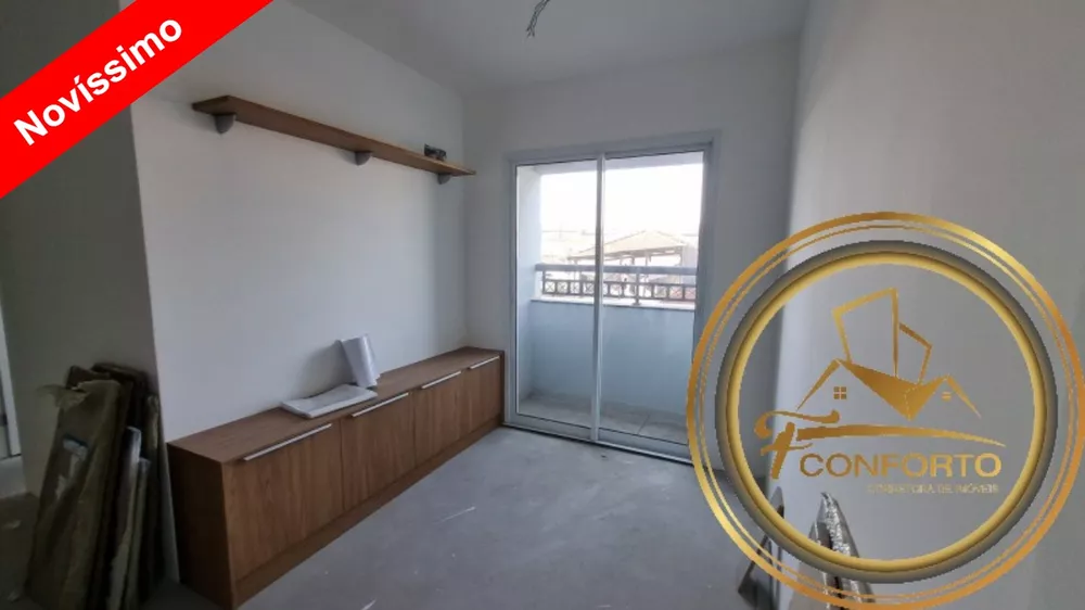 Apartamento à venda com 2 quartos, 44m² - Foto 1