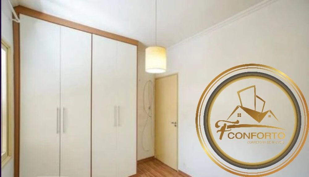 Apartamento, 2 quartos, 67 m² - Foto 1