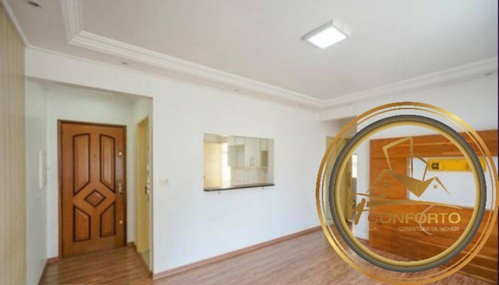 Apartamento, 2 quartos, 67 m² - Foto 4