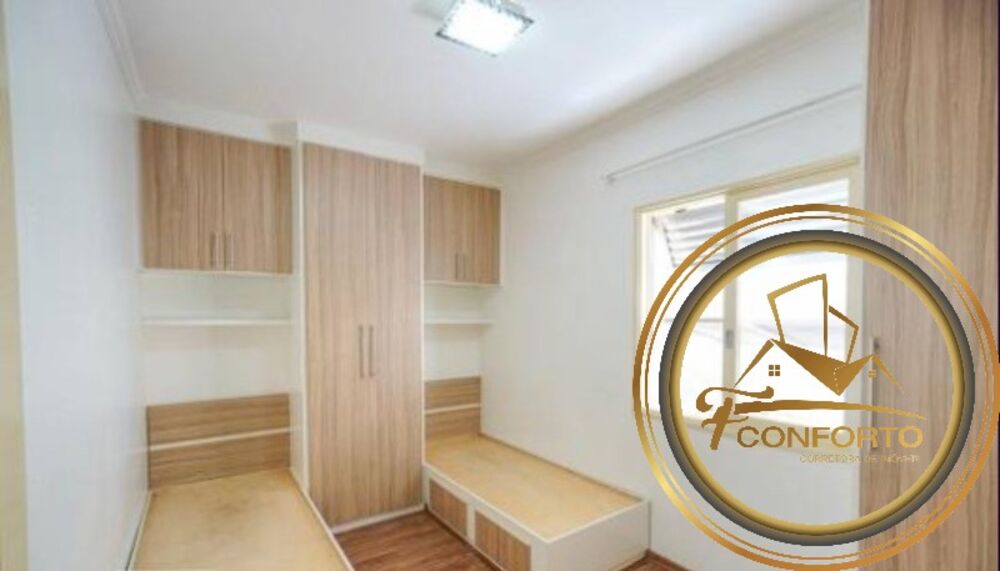 Apartamento, 2 quartos, 67 m² - Foto 19