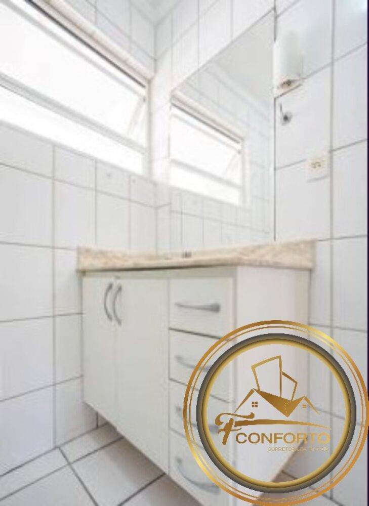 Apartamento, 2 quartos, 67 m² - Foto 20