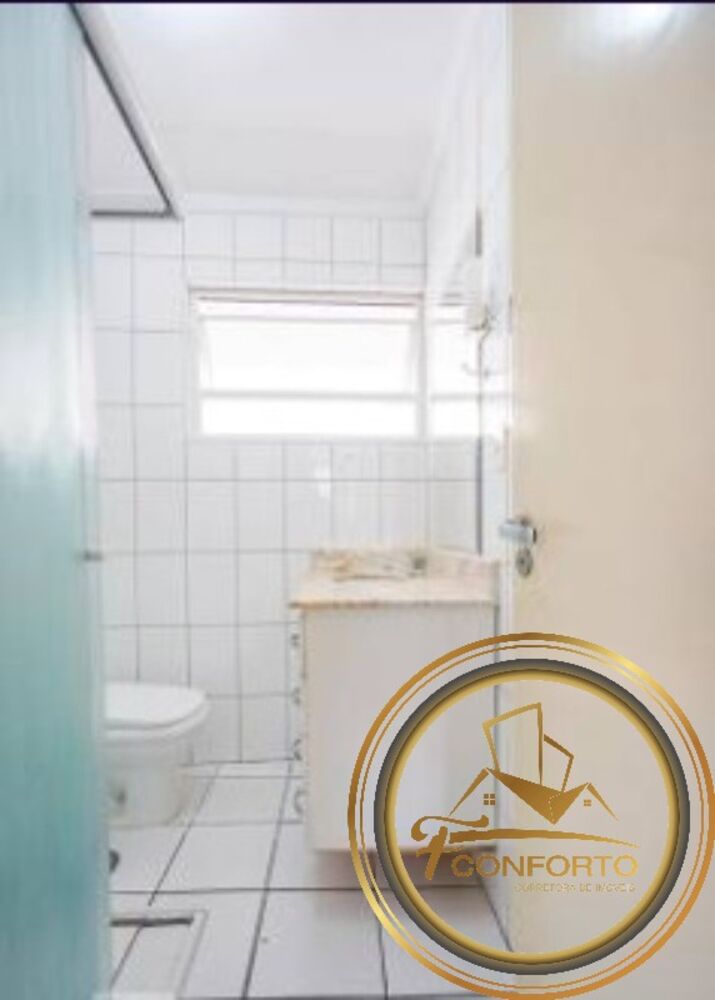 Apartamento, 2 quartos, 67 m² - Foto 16
