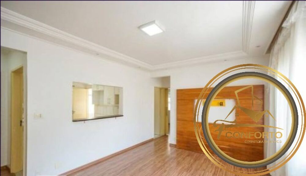 Apartamento, 2 quartos, 67 m² - Foto 3