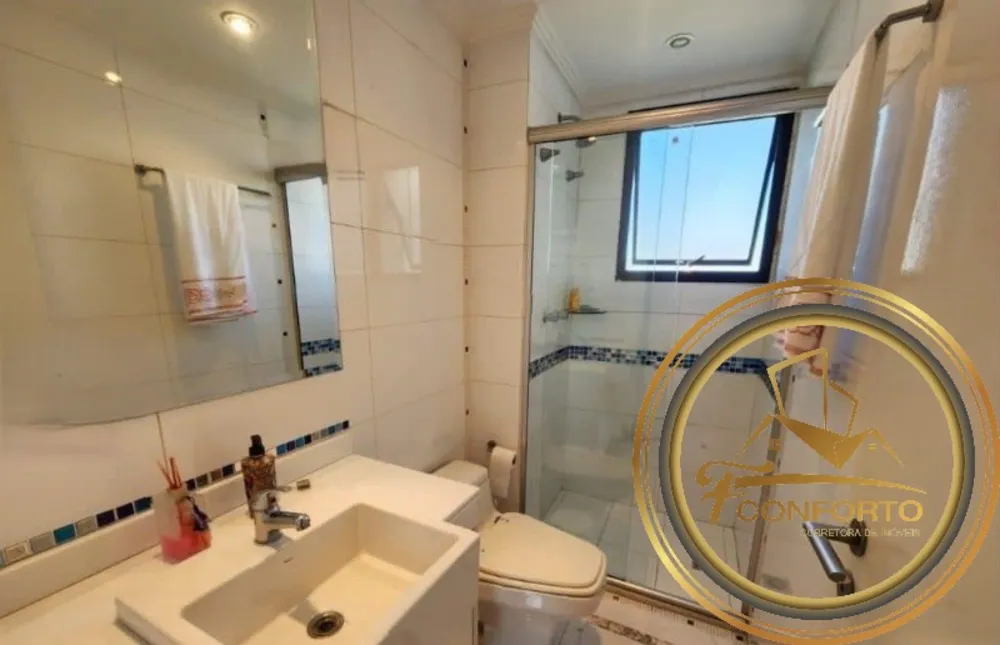 Apartamento, 3 quartos, 84 m² - Foto 1