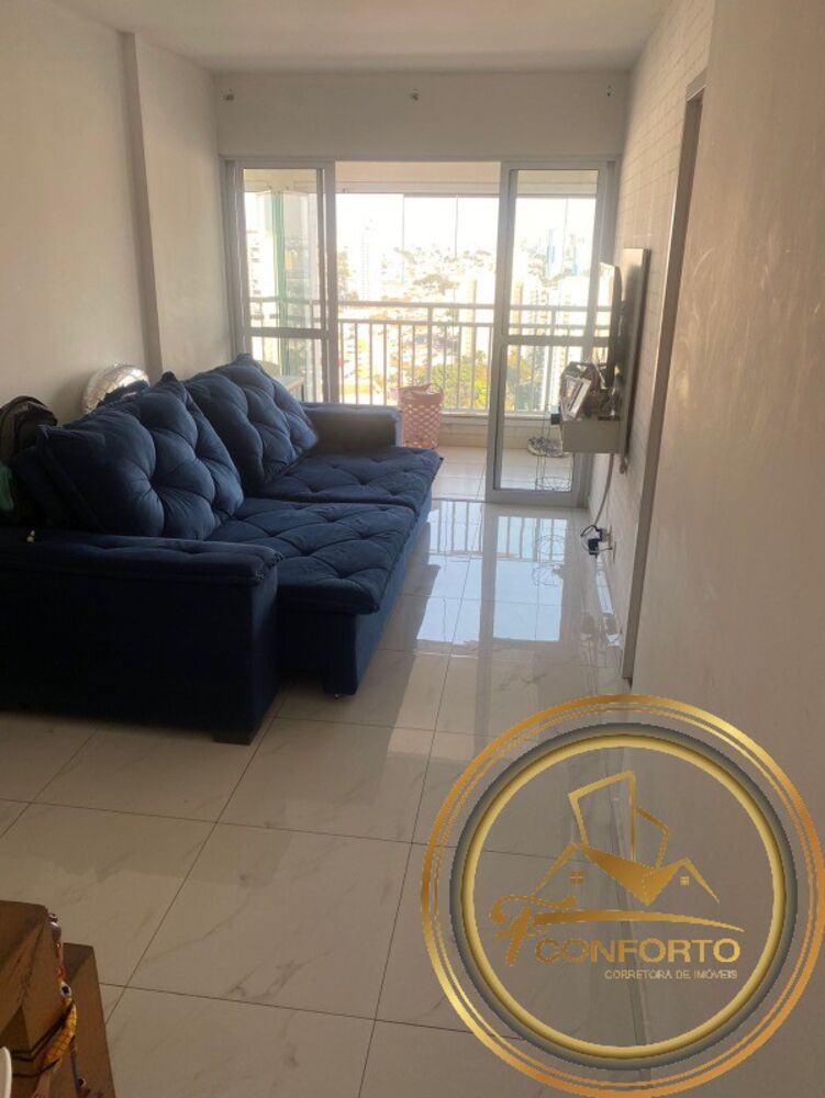 Apartamento, 2 quartos, 58 m² - Foto 1