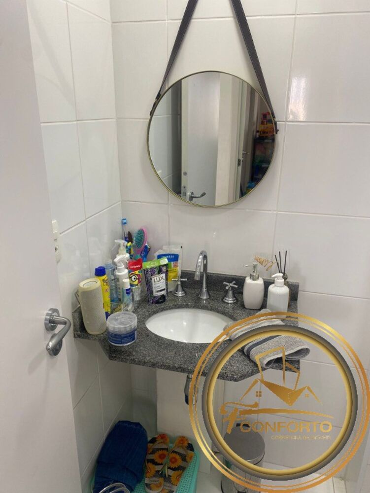 Apartamento, 2 quartos, 58 m² - Foto 9