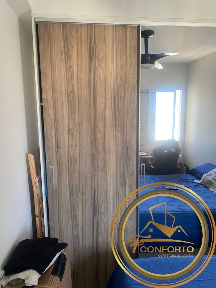 Apartamento, 2 quartos, 58 m² - Foto 20