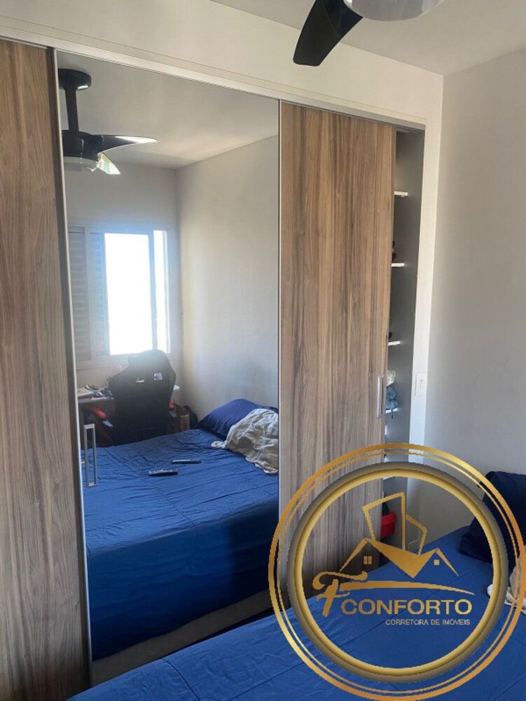 Apartamento, 2 quartos, 58 m² - Foto 16