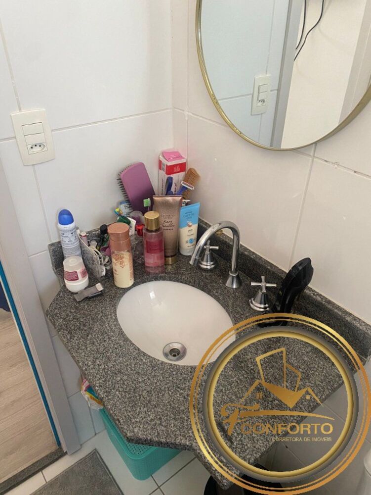 Apartamento, 2 quartos, 58 m² - Foto 17
