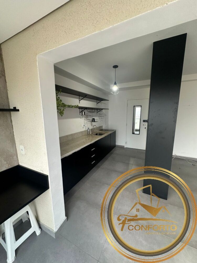 Apartamento, 1 quarto, 34 m² - Foto 5