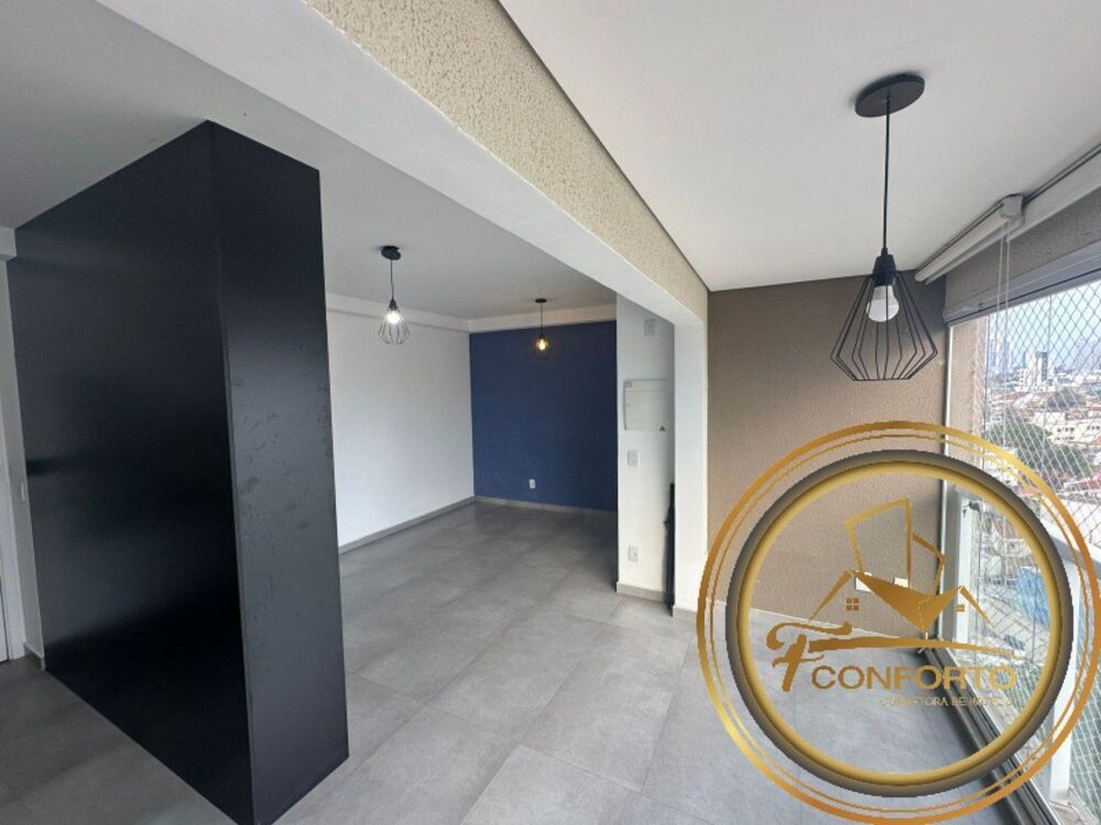 Apartamento, 1 quarto, 34 m² - Foto 1