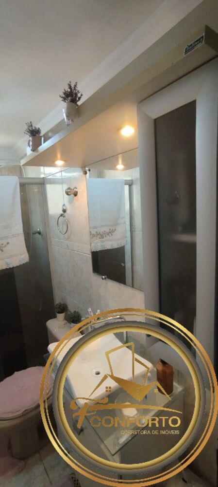 Apartamento, 1 quarto, 39 m² - Foto 3