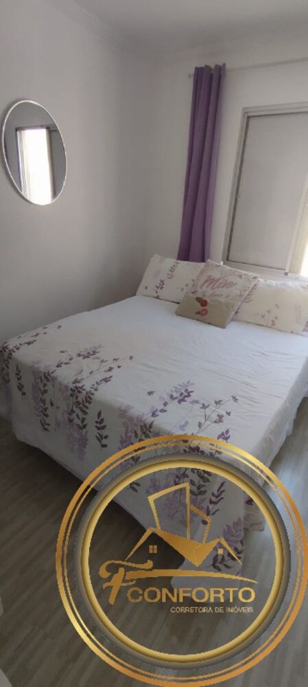 Apartamento, 1 quarto, 39 m² - Foto 16